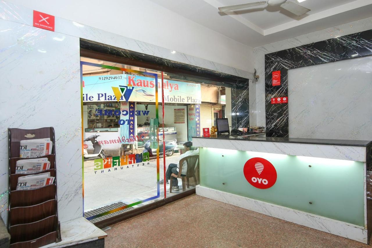 Oyo 2155 Hotel Wardhman Jabalpur Exterior photo